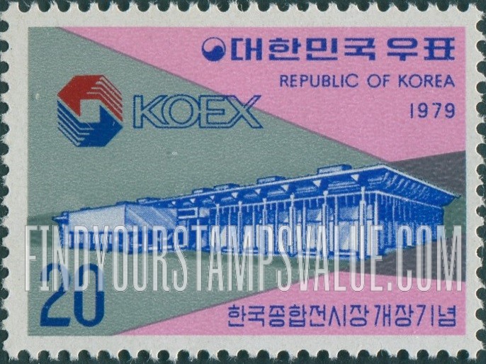 FindYourStampsValue: Korean Exhibition Center - 한국종합전시장