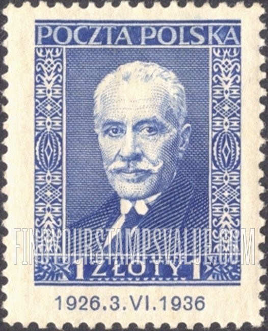 FindYourStampsValue: President Moscicki: Type of 1928 inscribed “1926. 3. VI.1936” on Bottom Margin
