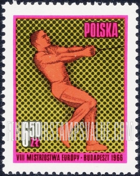 FindYourStampsValue: Hammer throw, vertical