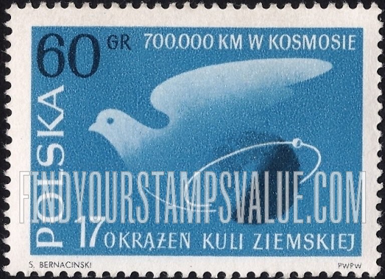 FindYourStampsValue: Dove and Earth