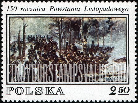 FindYourStampsValue: Battle of Olzynska Grochowska, by W. Kossak