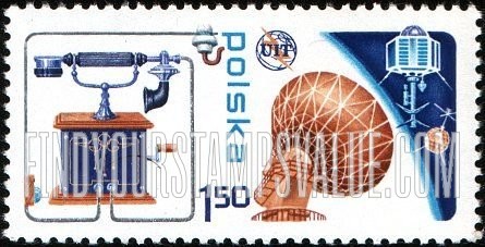 FindYourStampsValue: Telephone, Radar and Satellites, ITU Emblem