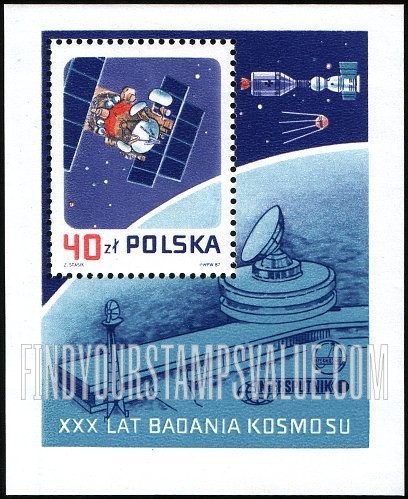 FindYourStampsValue: 1st Artificial Satellite, Sputnik, 30th Anniversary: Stacionar 4 satellite