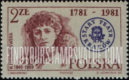 FindYourStampsValue: Theater Emblem and Helena Modrzejewska (1840-1909), actress