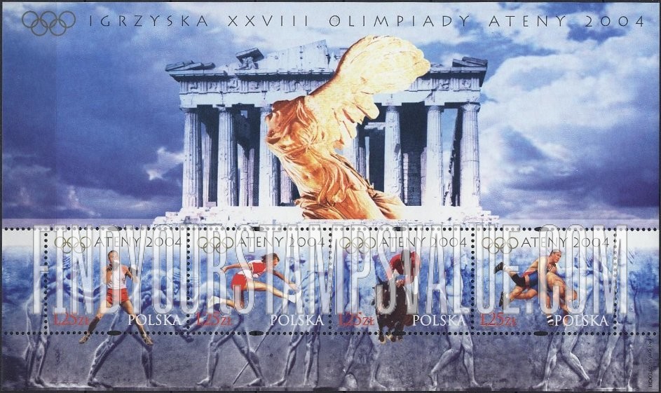 FindYourStampsValue: 2004 Summer Olympics, Athens