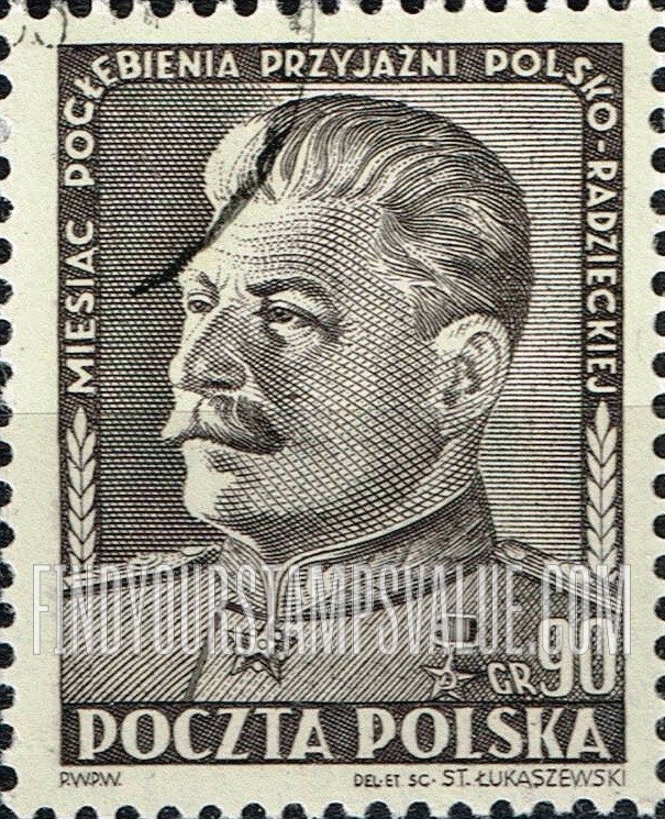 FindYourStampsValue: Joseph V. Stalin