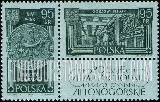 FindYourStampsValue: Seal of Conrad II and Silesian eagle and Textile mill, Gorzow