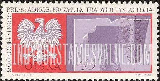 FindYourStampsValue: Polish Eagle, Hammer and Grain