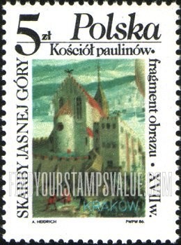FindYourStampsValue: Jasna Gora Monastery Collection: The Paulinite Church on Skalka in Cracow, oil painting detail, circa 1627