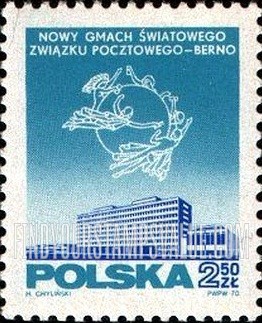 FindYourStampsValue: Inauguration of new UPU headquarters, Bern