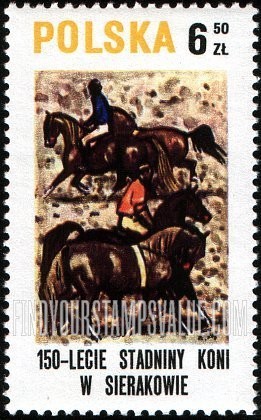 FindYourStampsValue: Horse Paintings: Pairs