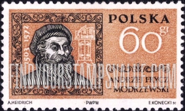 FindYourStampsValue: Famous Poles: Andrzej Frycz-Modrzewski