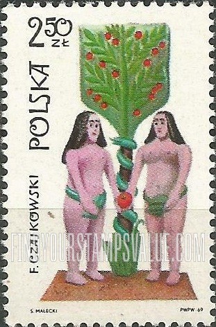 FindYourStampsValue: Folk Art (Sculptures): Adam and Eve