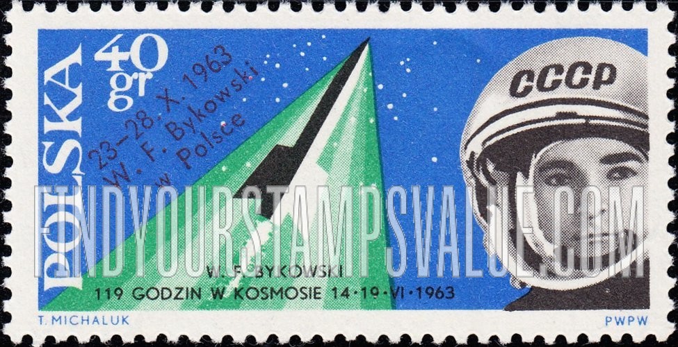 FindYourStampsValue: Valeri Bykovski: Overprinted: “23-28 X. 1963” and name of astronaut