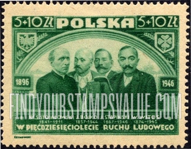 FindYourStampsValue: SEMI-POSTAL - Stanislaw Stojalowski, Jakob Bojko, Jan Stapinski and Wincenty Witos