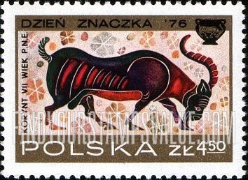 FindYourStampsValue: Goat