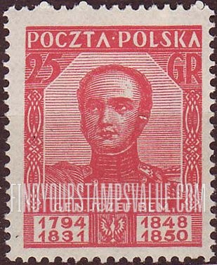 FindYourStampsValue: General Josef Bem
