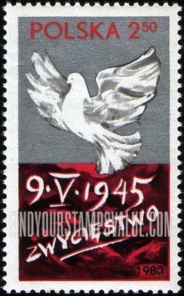 FindYourStampsValue: Dove Over Liberation Date