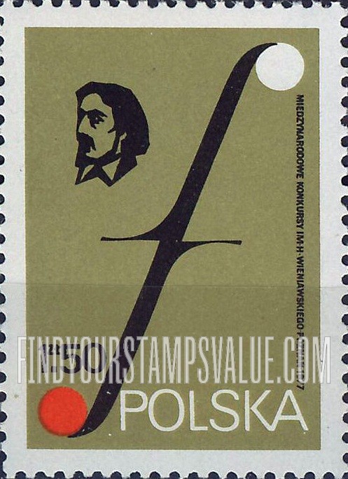 FindYourStampsValue: Henryk Wieniawski and Musical Symbol