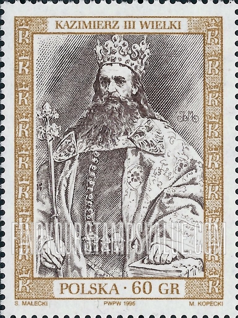 FindYourStampsValue: Polish Royalty Type of 1986 with Denomination at Bottom: Kazimierz III, the Great