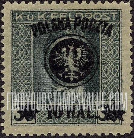 FindYourStampsValue: Emperor Karl I: Austrian Military Stamps of 1917 Surcharged in Black