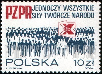FindYourStampsValue: Polish United Workers’ Party, 10th Congress