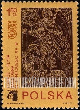 FindYourStampsValue: Polska β73 Emblem and: Tombstone of Nicolas Tomicki, 1524