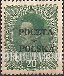 FindYourStampsValue: Emperor Karl I: Same Overprint
