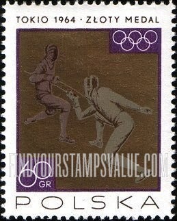 FindYourStampsValue: Sport: Fencing