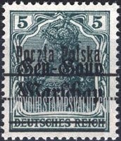FindYourStampsValue: Germania: Occupation Overprinted or Surcharged