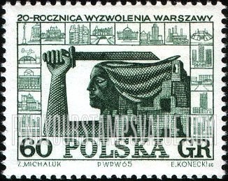 FindYourStampsValue: Warsaw Mermaid, Ruins and New Buildings