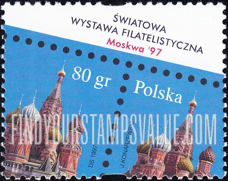FindYourStampsValue: Moscow β97 International Philatelic Exhibition