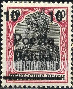 FindYourStampsValue: Germania: Overprinted in Black