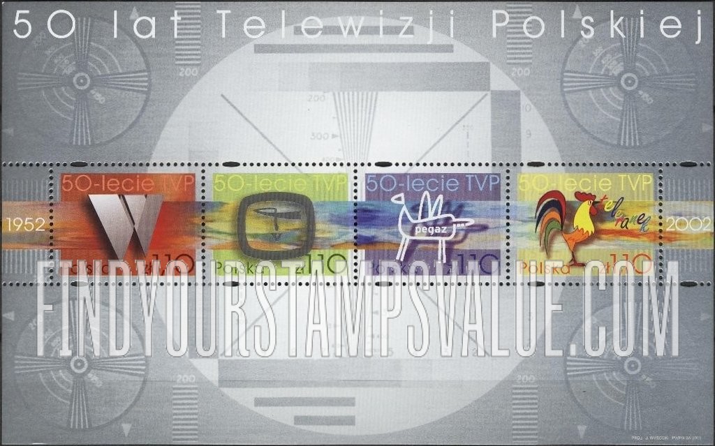 FindYourStampsValue: Polish Television, 50th Anniversary