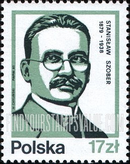 FindYourStampsValue: Famous People: Stanislaw Szober (1879-1938), linguist