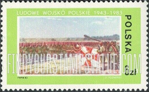FindYourStampsValue: Troop formation, horizontal