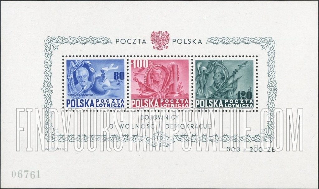 FindYourStampsValue: AIR POST - President F. D. Roosevelt, Casimir Pulaski and Tadeusz Kosciusko