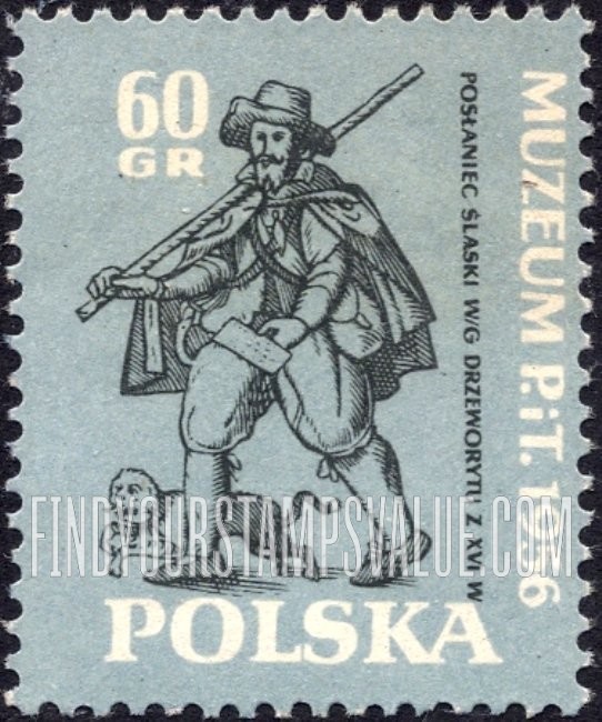 FindYourStampsValue: 15th Century Mailman