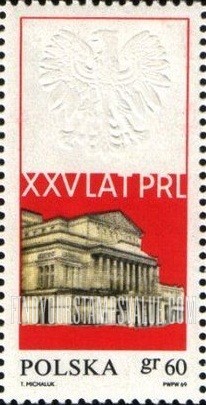 FindYourStampsValue: Rebuilt Grand Theater, Warsaw