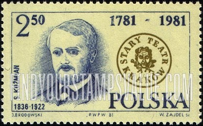 FindYourStampsValue: Theater Emblem and Stanislaw Kozmian (1836-1922), theater director, 1865-1885, founder of Cracow School