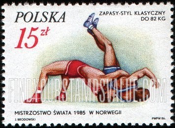 FindYourStampsValue: Victories of Polish Athletes at 1985 World Championships: Greco-Roman Wrestling (82kg), Kolboten, Norway, won by Bogdan Daras