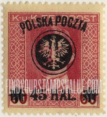 FindYourStampsValue: Emperor Karl I: Austrian Military Stamps of 1917 Surcharged in Black