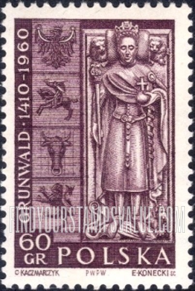 FindYourStampsValue: Tomb of King Wladyslaw II Jagiello