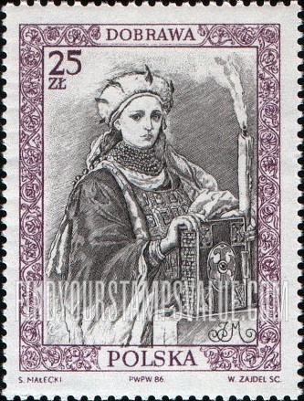 FindYourStampsValue: Royalty: Dobrava