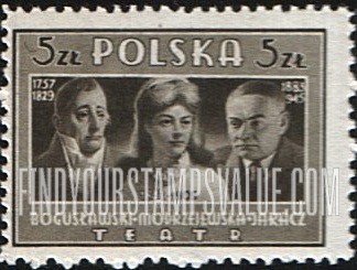 FindYourStampsValue: Wojciech Boguslawski, Helena Modjeska and Stefan Jaracz: Types of 1947