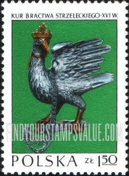 FindYourStampsValue: Polish Art: Cock, sign of Rifle Fraternity, 16th century
