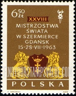 FindYourStampsValue: Arms of Gdansk, vertical