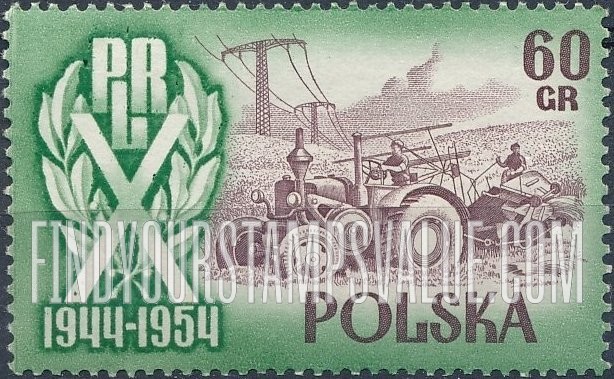FindYourStampsValue: Tractor in field
