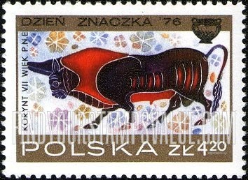 FindYourStampsValue: Bull