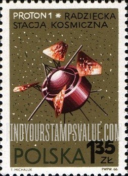 FindYourStampsValue: Spacecraft: Proton 1 (USSR)